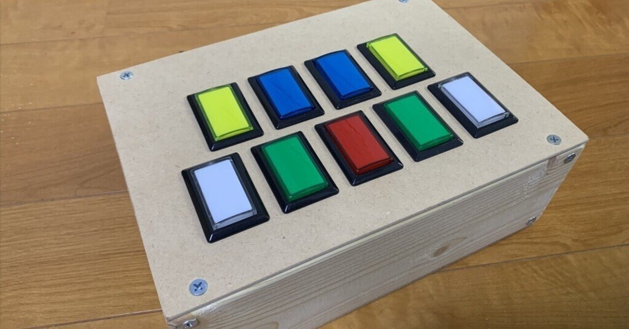 比較的美品 ポップンミュージック コントローラー 静音化 メンテ済 PS専用 2025年最新】ポップンミュージック コントローラーの人気アイテム