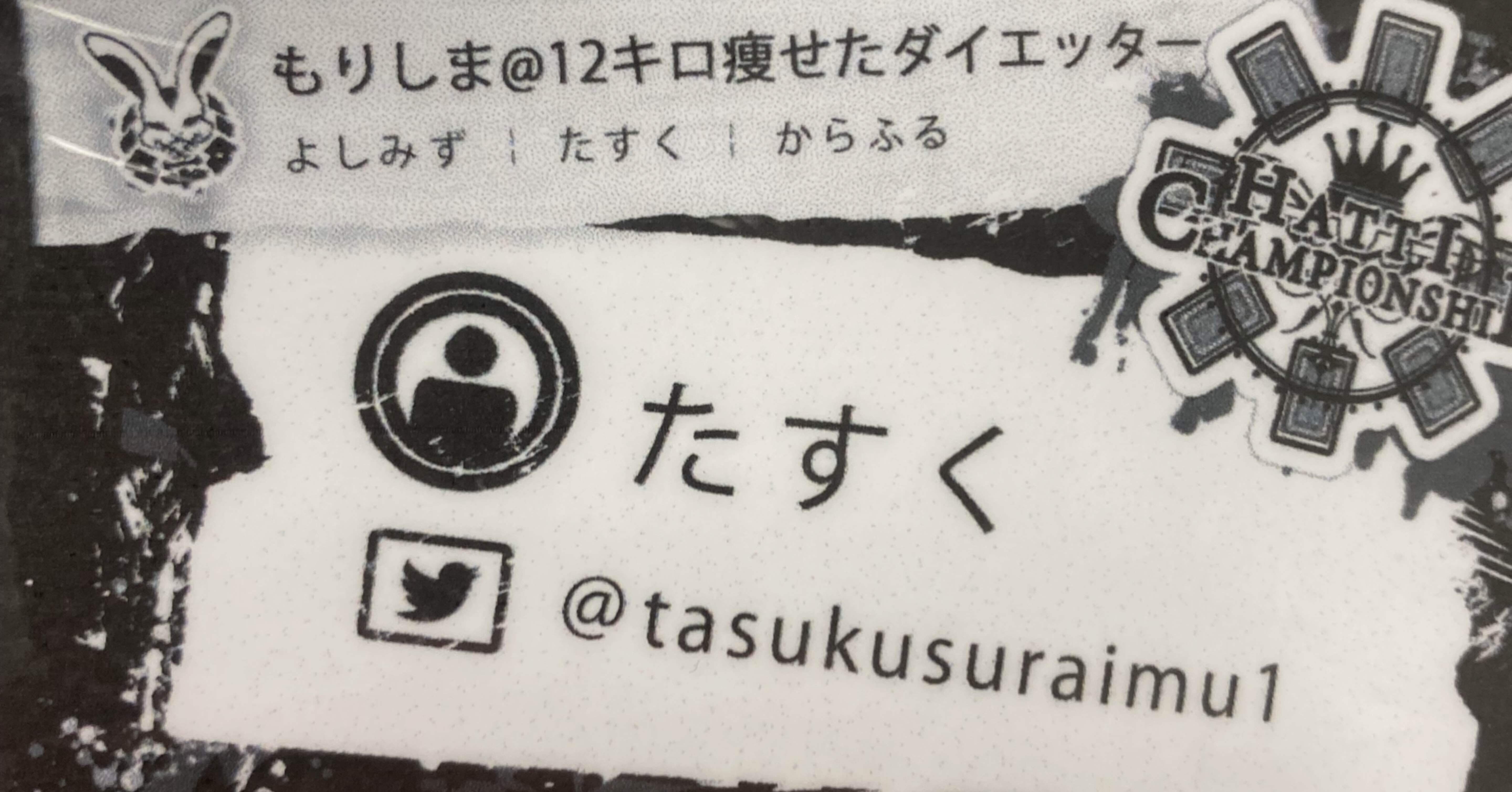 fa7d1f306907e6942f6b3ed92a2e2c