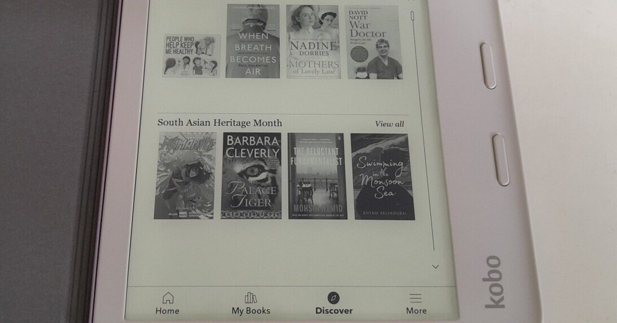 図書館の本が電子書籍リーダーで読める！「楽天Kobo Libra 2」を