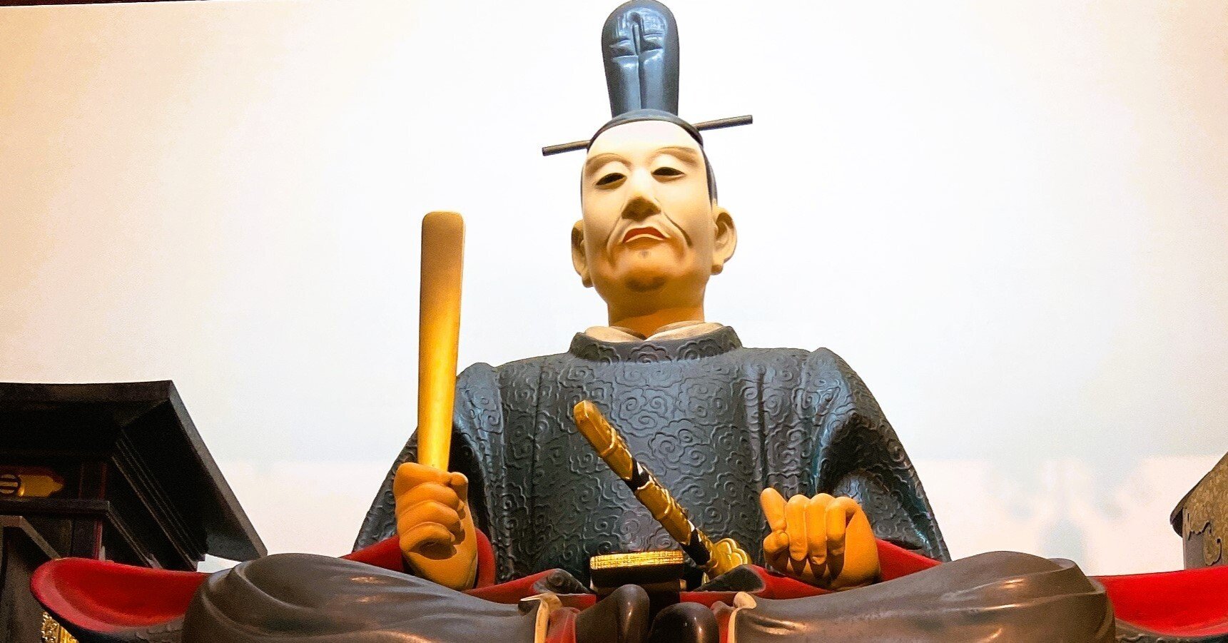 連載～静岡の歴史を学ぼう231】Imagawa-Kana-Mokuroku (The law in the