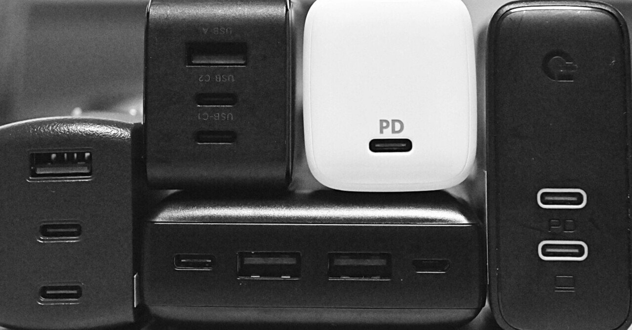 Nikon Z8で使用可能なUSB PD充電器・モバイルバッテリー|ちー Nikon Z8で使用可能なUSB PD充電器・モバイルバッテリー|ちー
