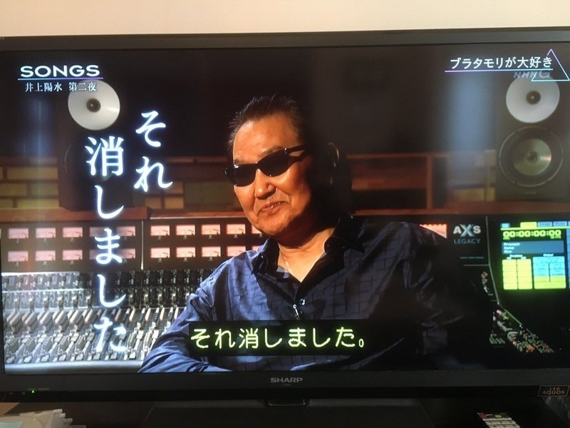 現代アートのような井上陽水の会話構造 植田南 うえみな Note 現代アートのような井上陽水の会話構造 植田南 うえみな Note