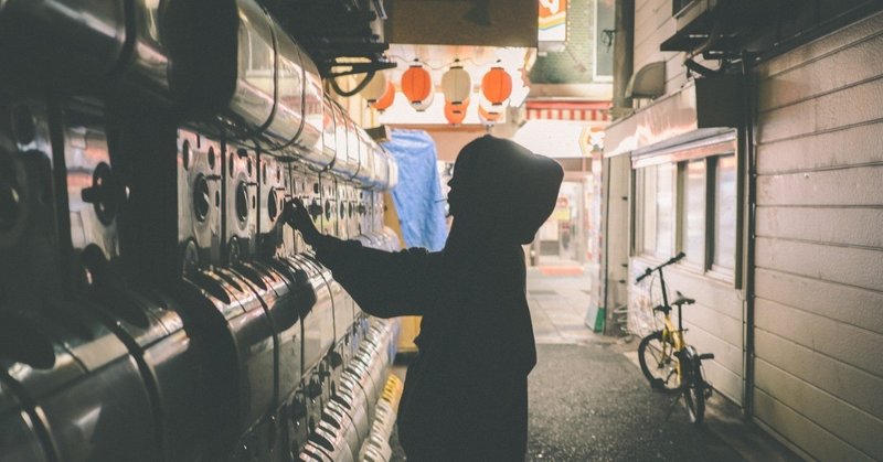 缶コーヒーの中身