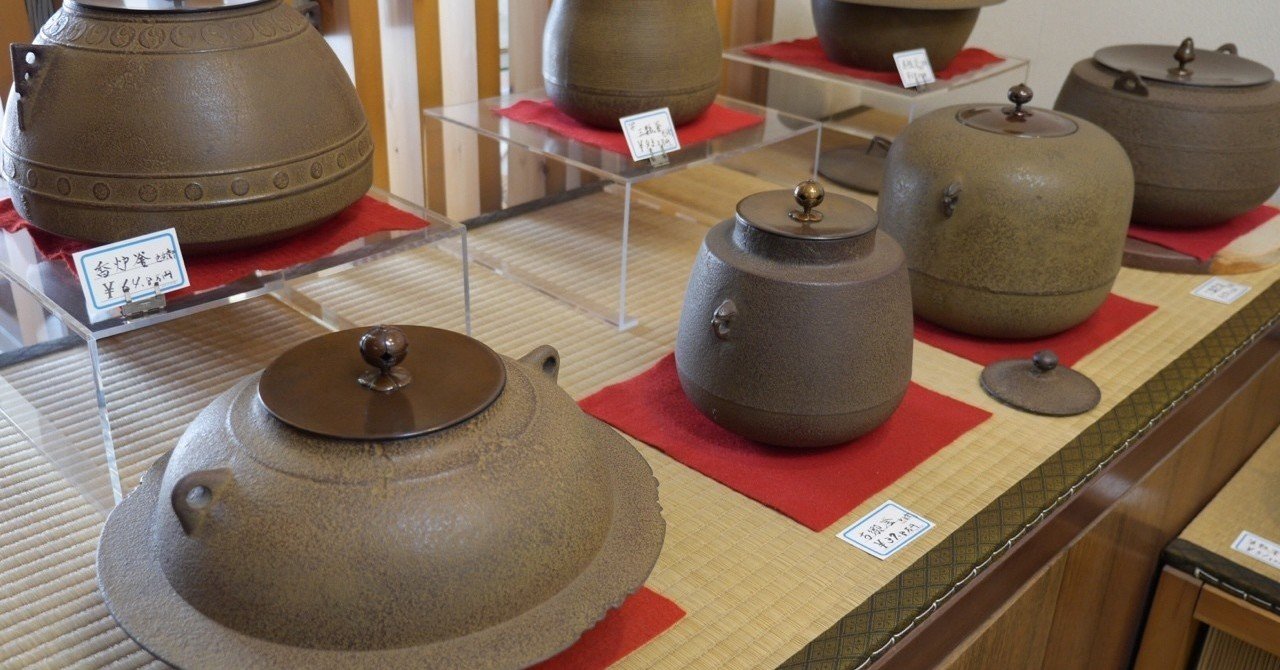 南部鉄器　岩手県盛岡市鈴木主善堂　鉄瓶1.4㍑　重量1650g 2025年最新】南部鉄器 鈴木主善堂の人気アイテム - メルカリ