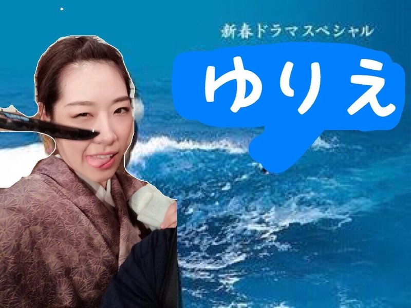 舞台 Sakura A班 全5公演観てきました カニクリームトロッコ Note 舞台 Sakura A班 全5公演観てきました カニクリームトロッコ Note
