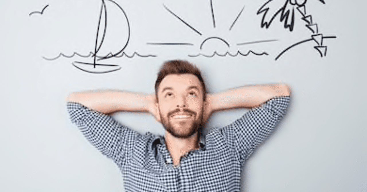 理想をもって頑張れる人と萎える人 22年卒 Note