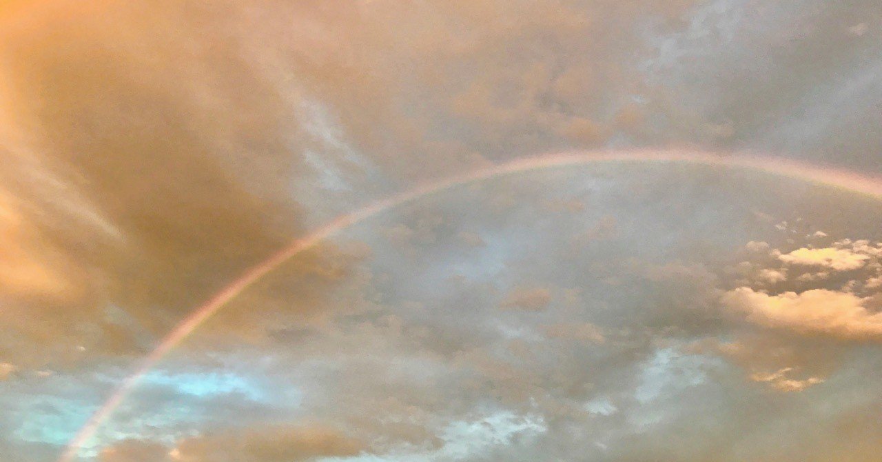 虹が二重に見えるのはどうして 子ども科学電話相談 4月21日ピックアップ しましょ 島田祥輔 Note 虹が二重に見えるのはどうして 子ども科学電話相談 4月21日ピックアップ しましょ 島田祥輔 Note