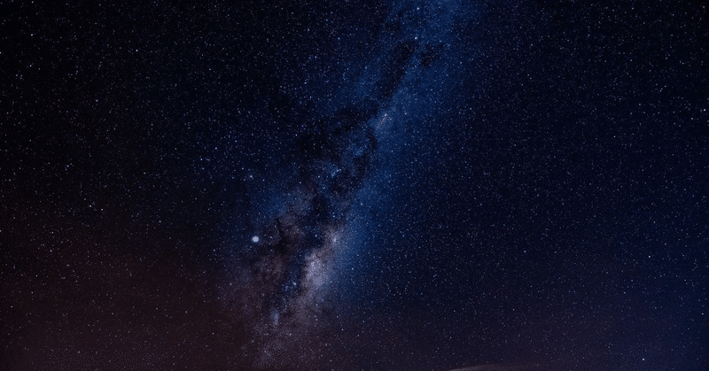 Uma região com a presença de nuvem de hidrogênio registrada pelo Subaru.