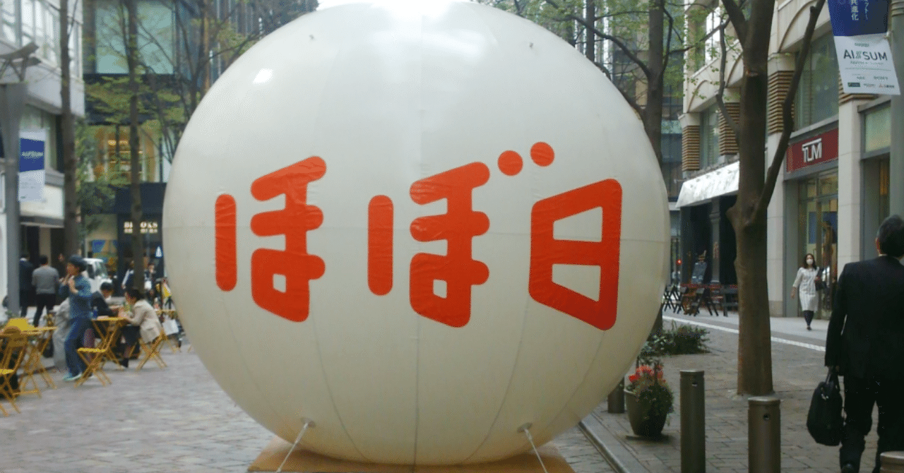 コミック6