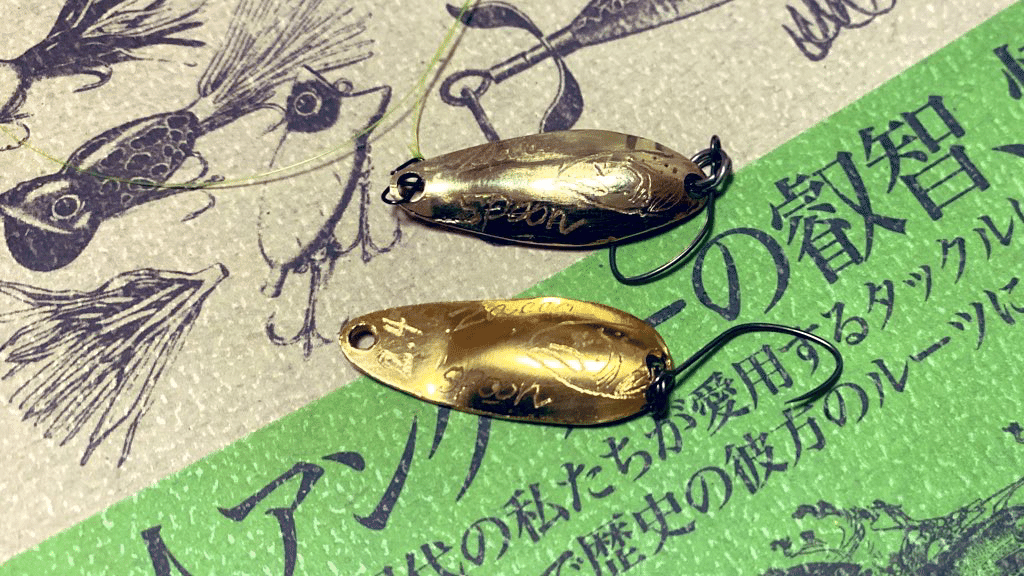 ベルベットアーツスプーン ベルベットアーツスプーン
