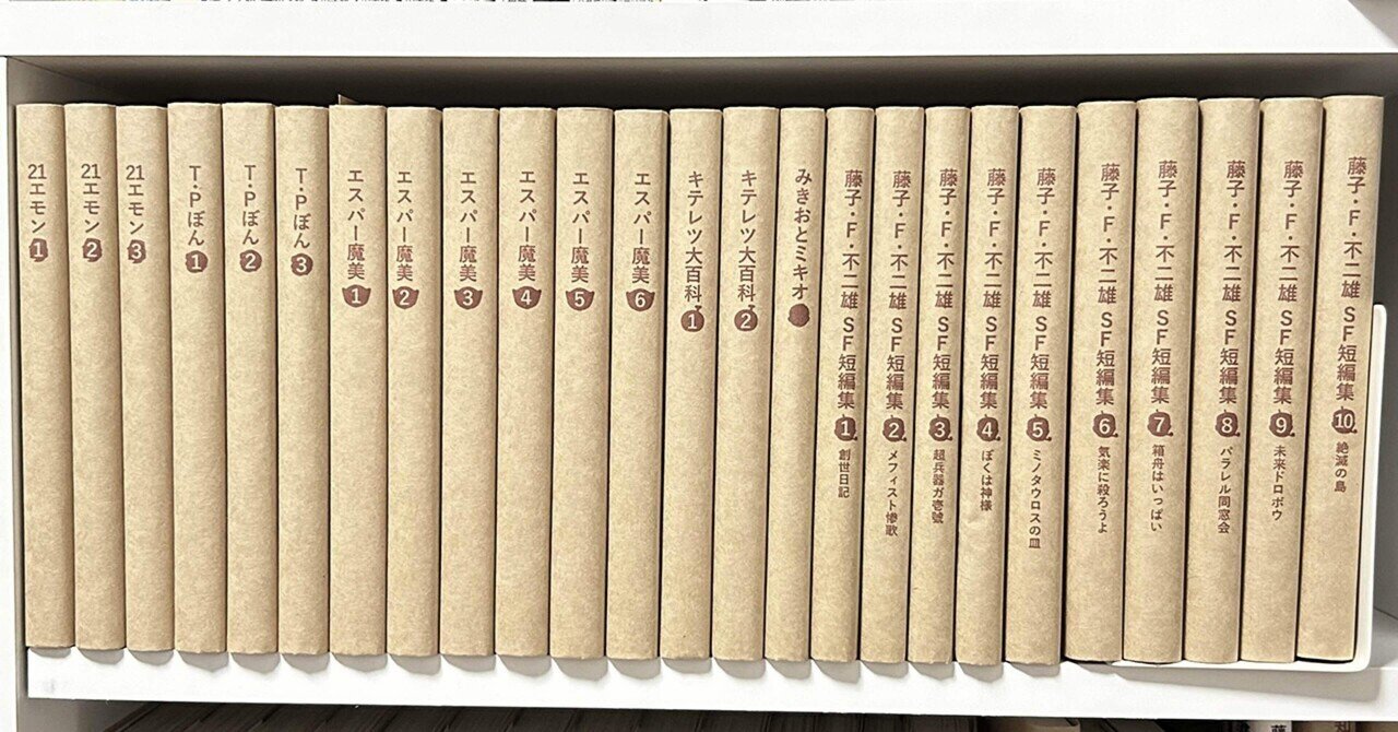 紙のカバー 100均のクラフト紙で作るおしゃれなブックカバー - ブックオフ