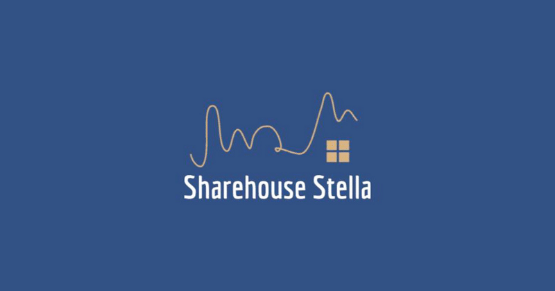 Sharehouse Stellaを、事業終了いたします。