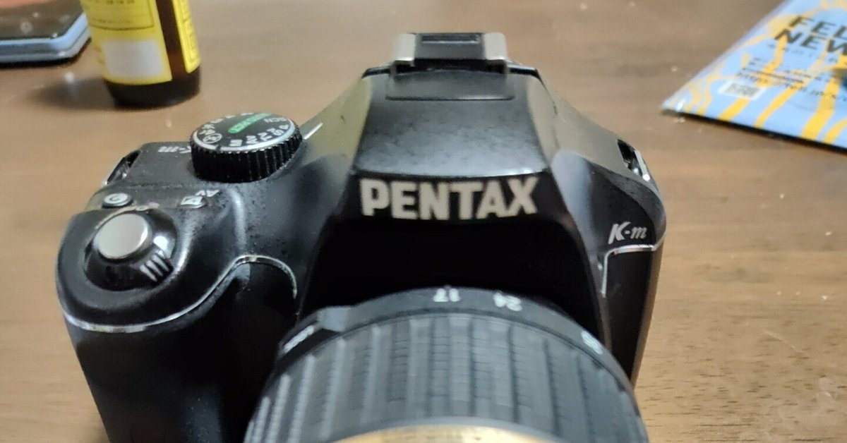 乾電池式CCD一眼レフ PENTAX k-m｜セるしうす