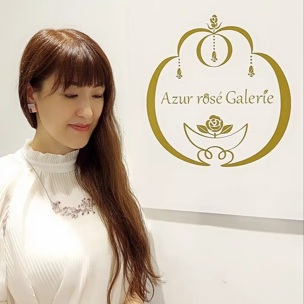 Azur rosé Galerie（アズールロゼギャラリー）