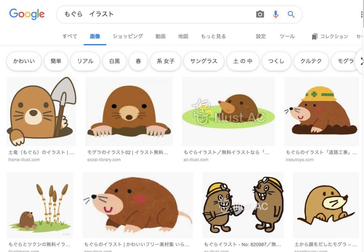 画像4