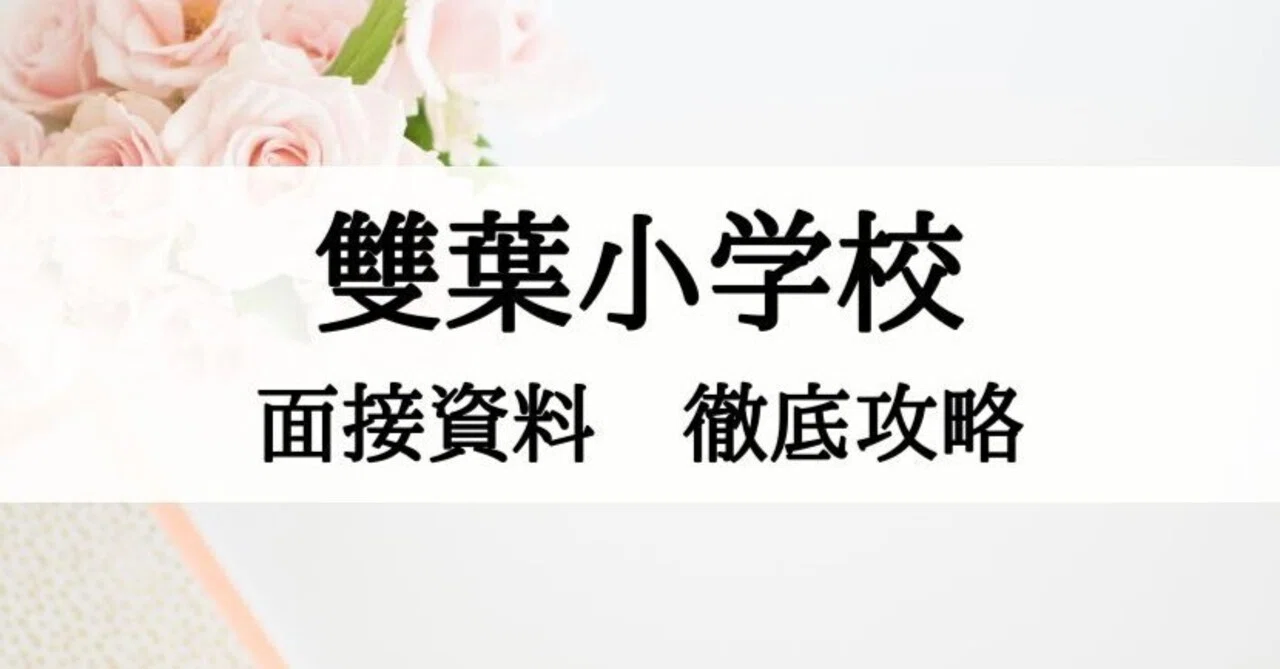 rectangle_large_type_2_55077d4