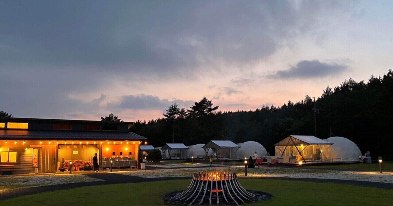 【旅行初心者による記録】保古グランピング | 根の上アウトドアパーク恵那 eyecatch