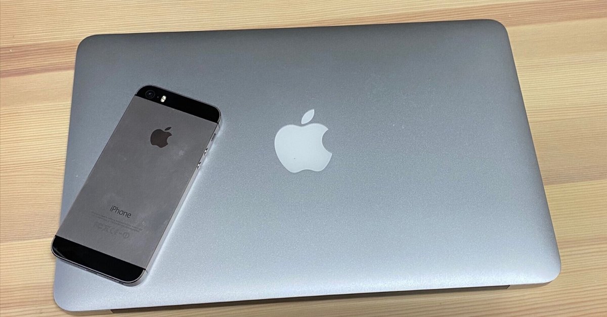 MacBook Air (11-inch, Mid 2013) - Technical Specifications