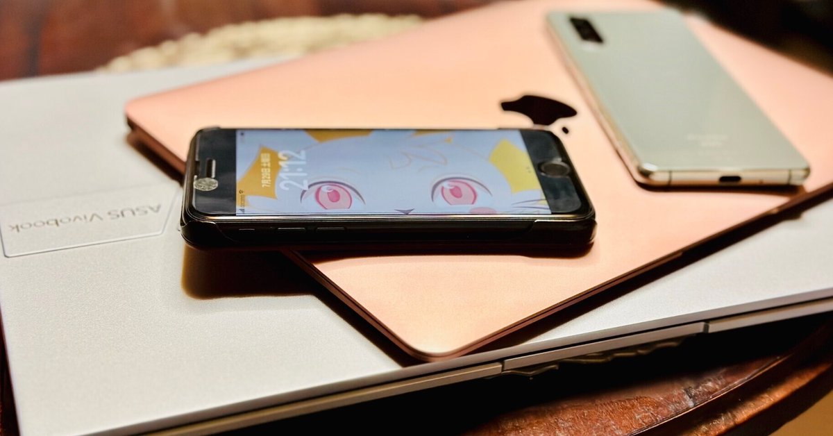 Windows・iPhone・Mac・Android複数デバイスでデータ共有する話｜うさうさん🐰宇佐兎三