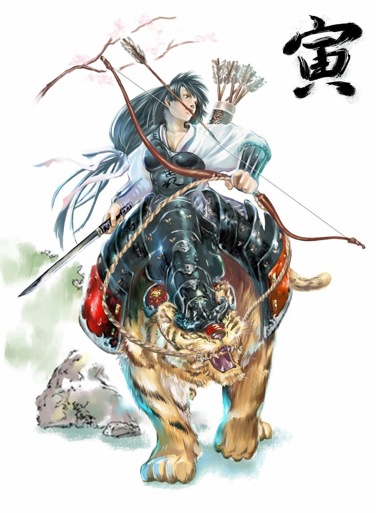 年賀状イラスト 三沢左右 Note