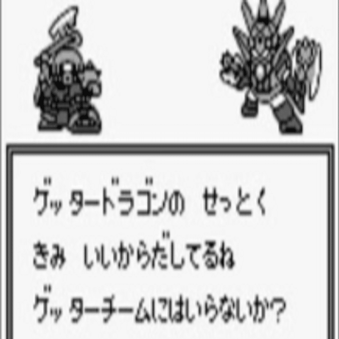 ヴァンガード】トリクムーンもオーバードレス！？ヴェルリーナの2P