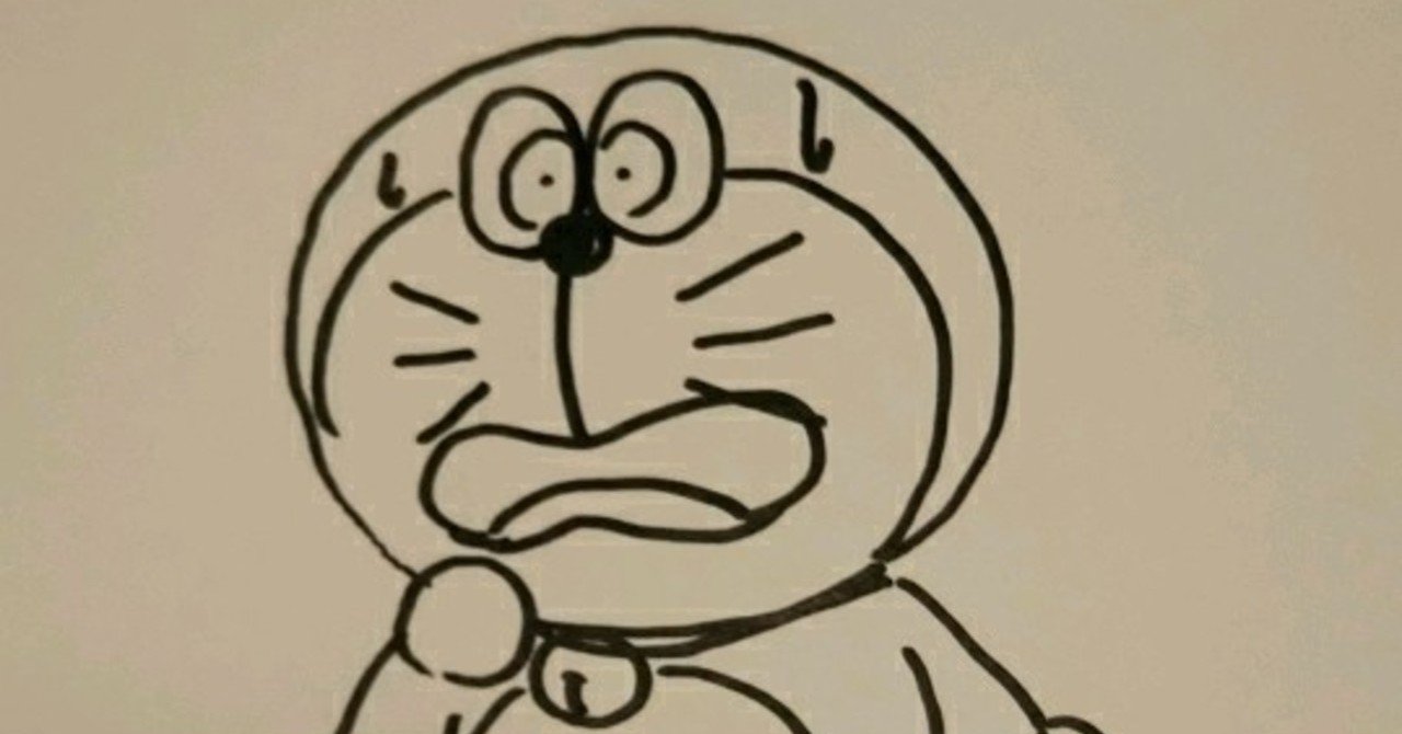 漠然と初期ドラえもん映画について語る 長いよ ゴンザレス note