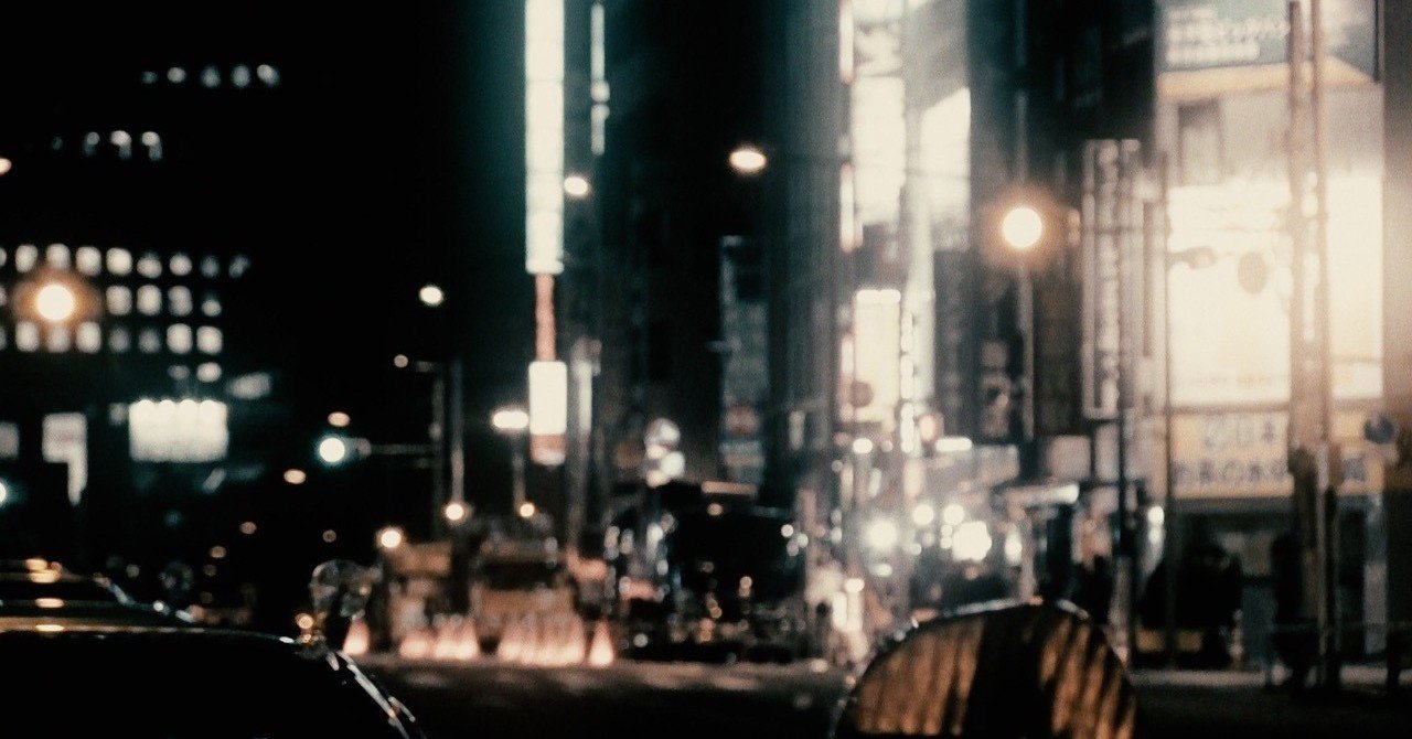 わたしと演劇 声優養成所名古屋編 八木 仕事と暮らしと演技 Note