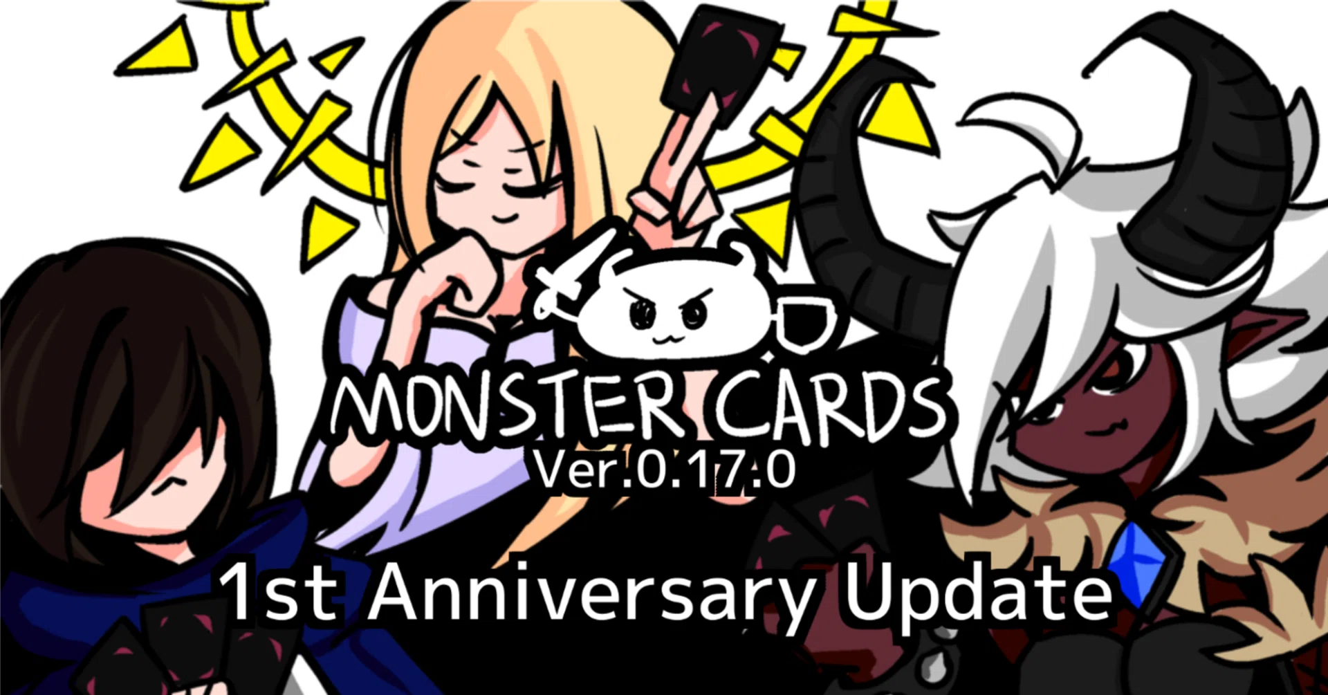 MonsterCards】 Ver.0.17.0 パッチノートについて｜fyy