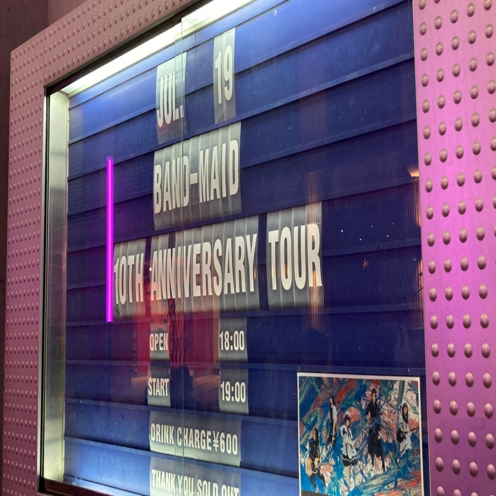 BAND-MAID 10TH ANNIVERSARY Tour@川崎に参加して｜ワット