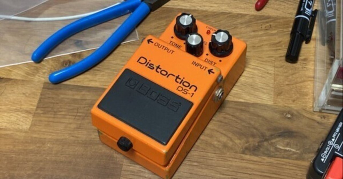 値下げ可 BOSS DS-1 & Small Cloneセット（BOSS DS-1 Japan/黒