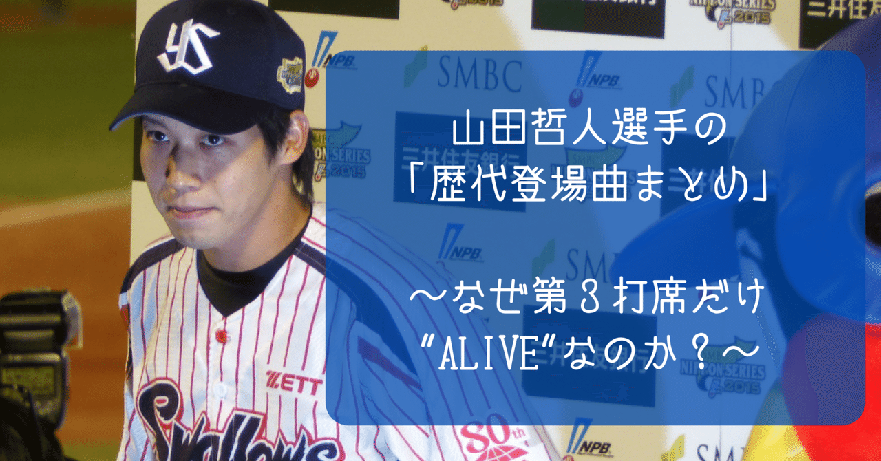 山田別人 モノマネ芸人・山田別人も涙 「顔ぐっちゃぐちゃ」で「もはやただの