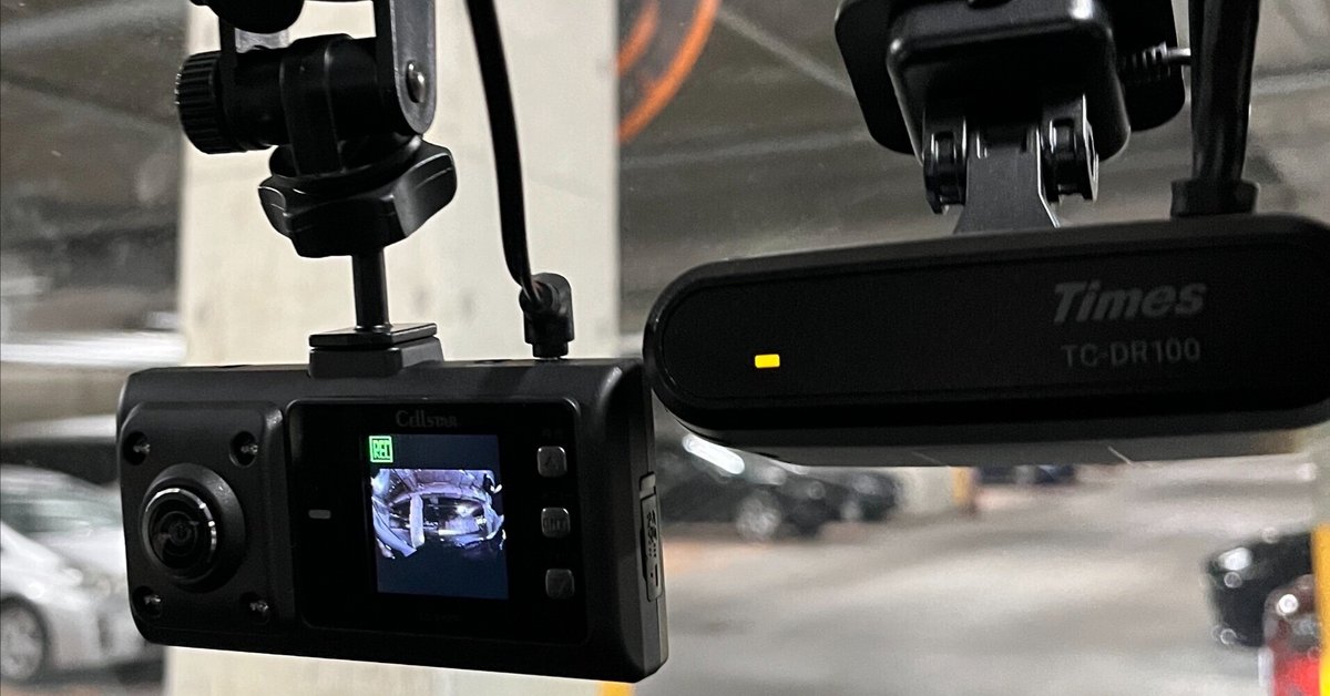 タカドライブレコーダー 最新】Ninja ZX-4Rにおすすめのドライブレコーダーは？1カメラ/前後2