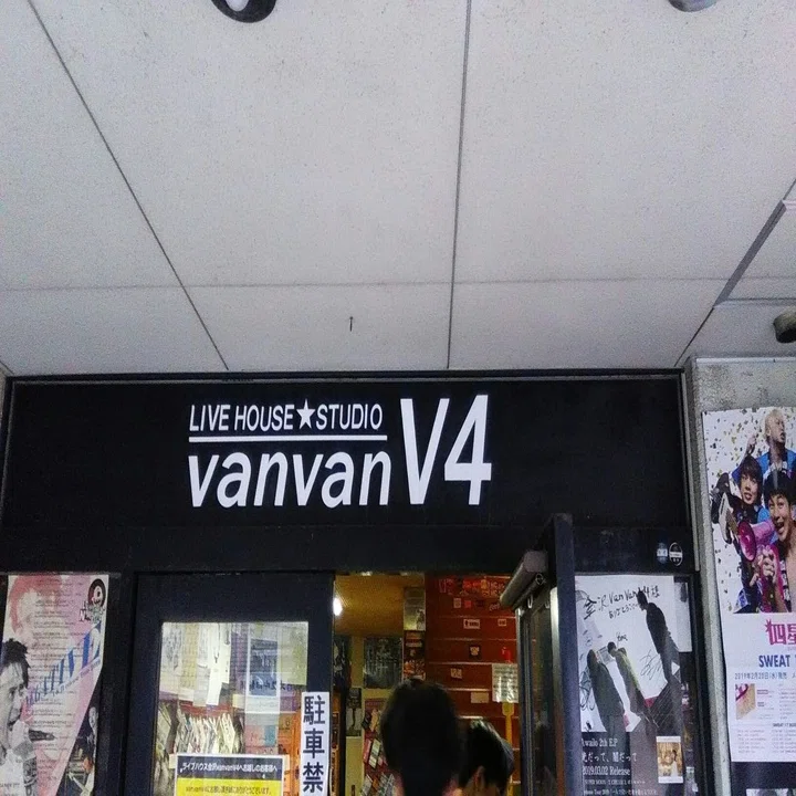 2019/04/21 the peggies tour 2019 Hell like Heaven trip@vanvanV4