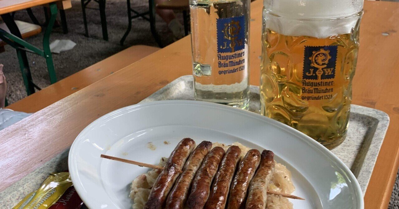 ポストコンサル転職を決めた26歳が思う20代の転職/コンサルからの転職｜ゆっけ