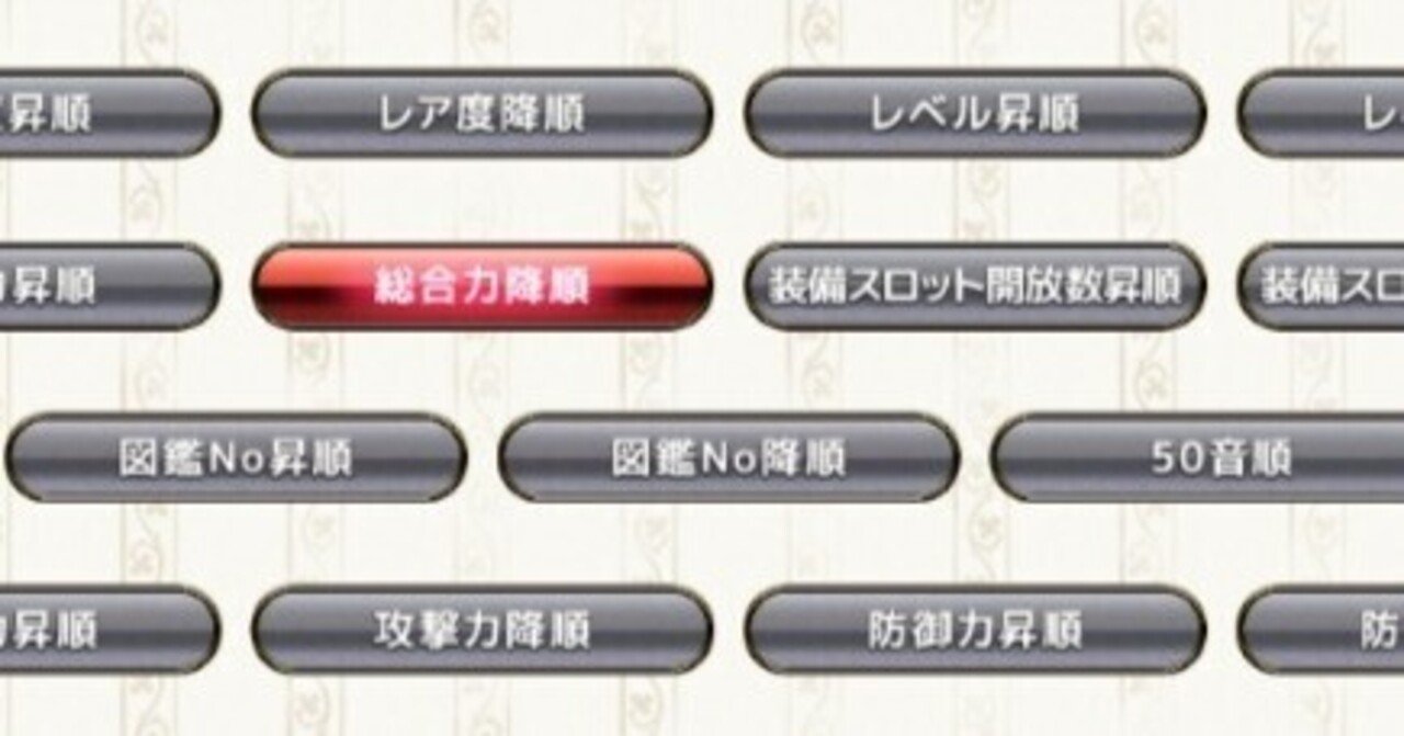 トランプ　フラワーナイトガール＋ガールズシンフォニー フラワーナイトガール -リュウゼツランの咲く夜にー - Suche / X