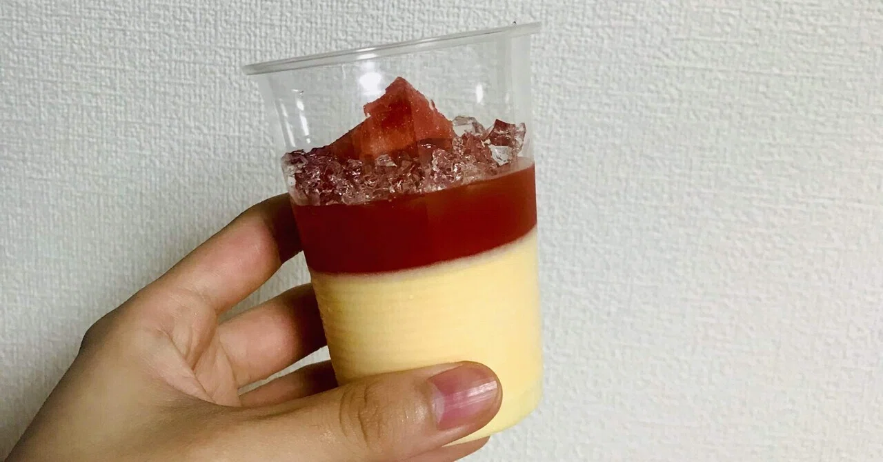 不味いスイカゼリーはなぜ不味いのか｜yuna