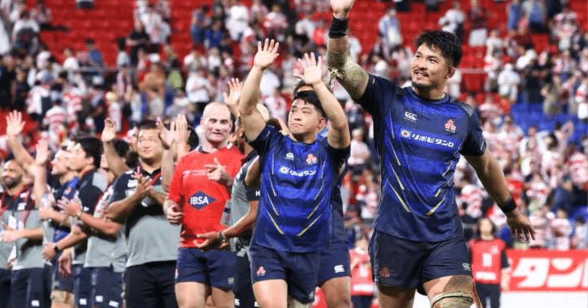 ラグビー 選手仕様ジャージ 南アフリカ シャークス サイズL 新品