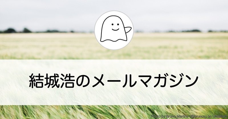 塾講師、生徒におもしろさを伝えたい／多種多様な仕事をこなす／数学のポスドク、将来への不安／メタ認知／