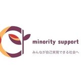minority_help_group