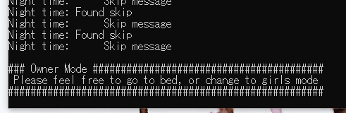 Autoplay Doax3 V4 上原ヨヨギ Note