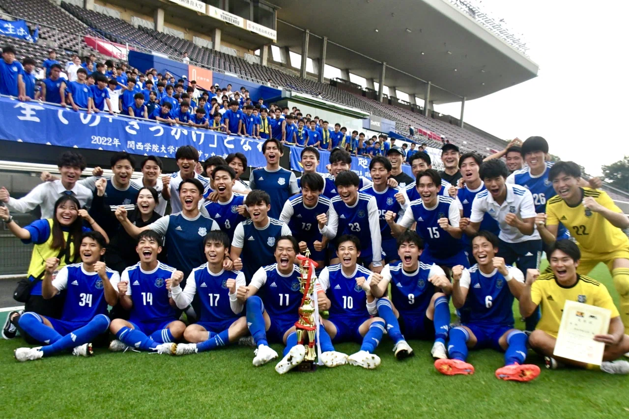 関西学院大学】サッカーユニフォーム青白 【公式通販】