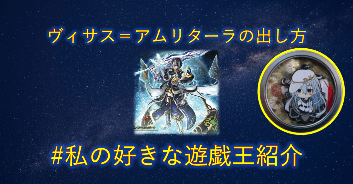 即日発送！【マナドゥム】デッキ 遊戯王 マナドゥム・プライム
