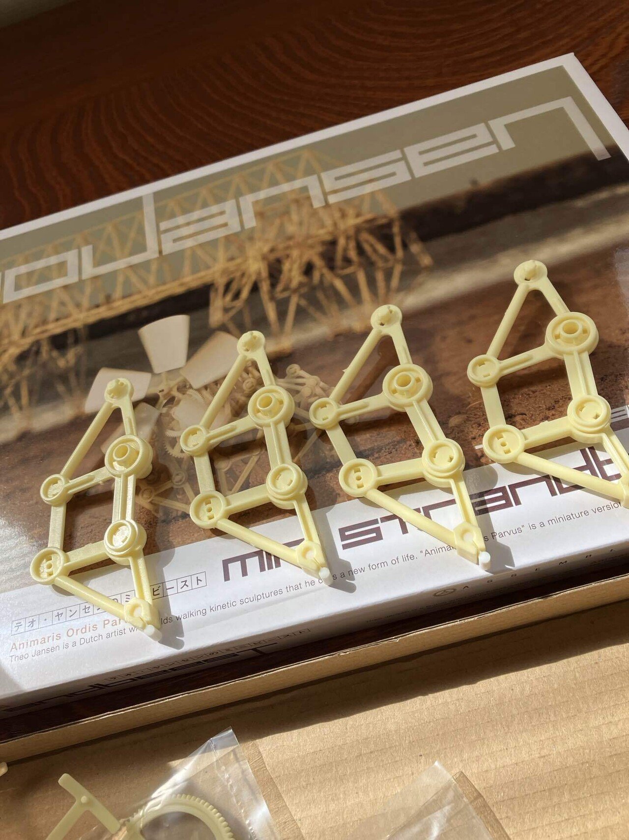 テオ・ヤンセン展のミニビースト組み立ててみた！｜シャノー(理緒かのん)