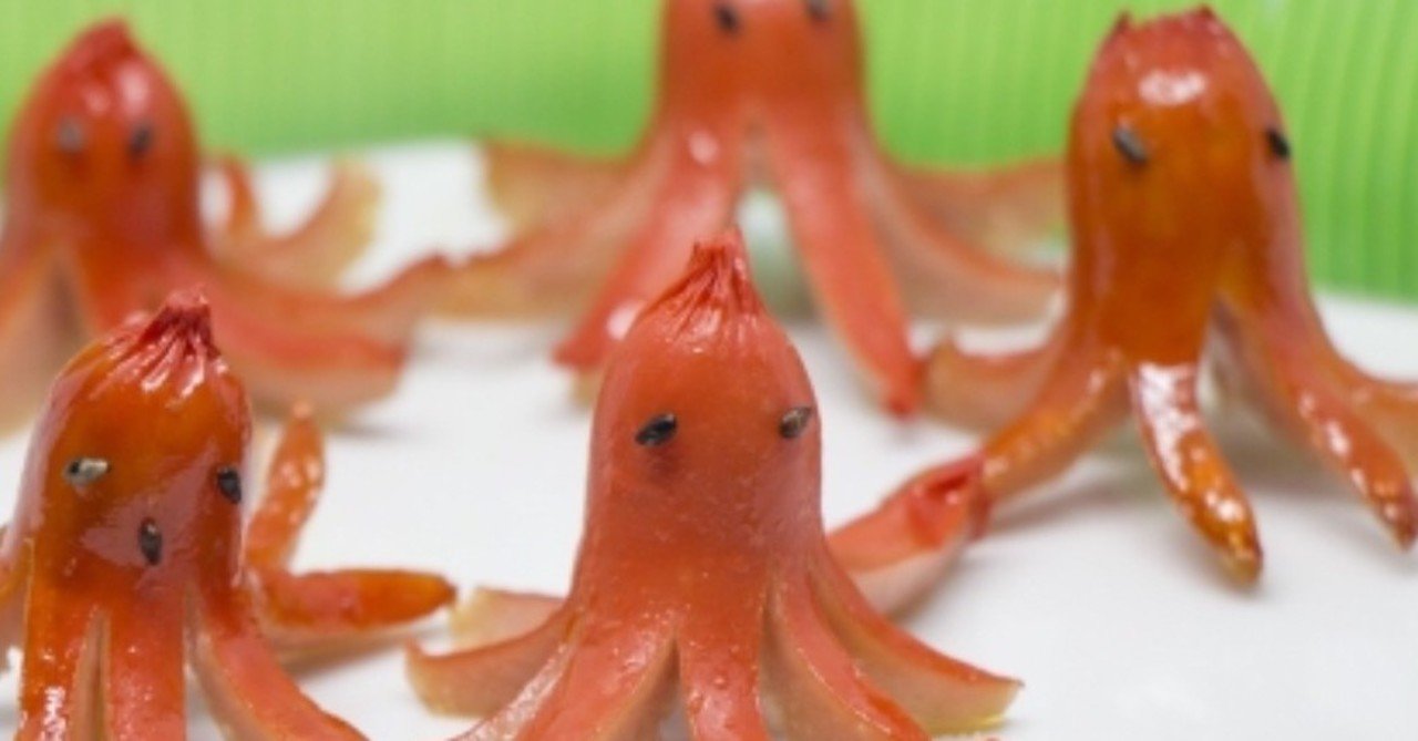 9本足のタコ 竹内 響子 Note