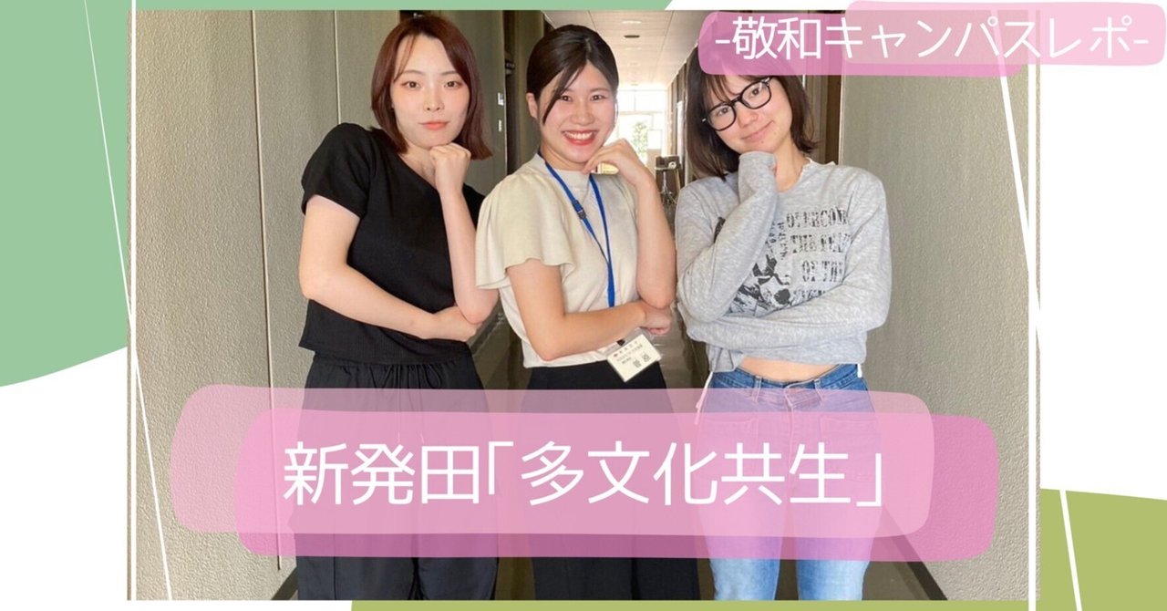 流出画像 平石里紗