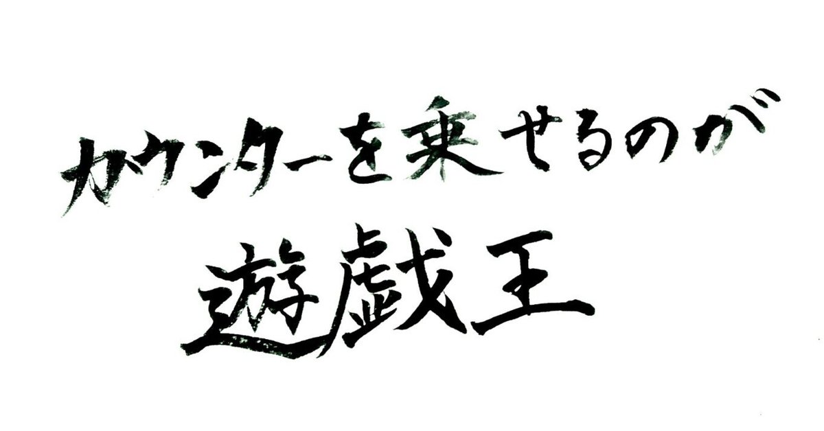エンディミオンのすゝめ|ぷれしぐれ エンディミオンのすゝめ|ぷれしぐれ