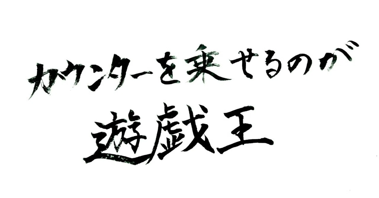 エンディミオンのすゝめ｜ぷれしぐれ