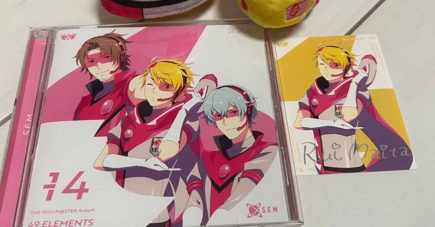 アイドルマスター SideM 属性曲CD 9枚セット