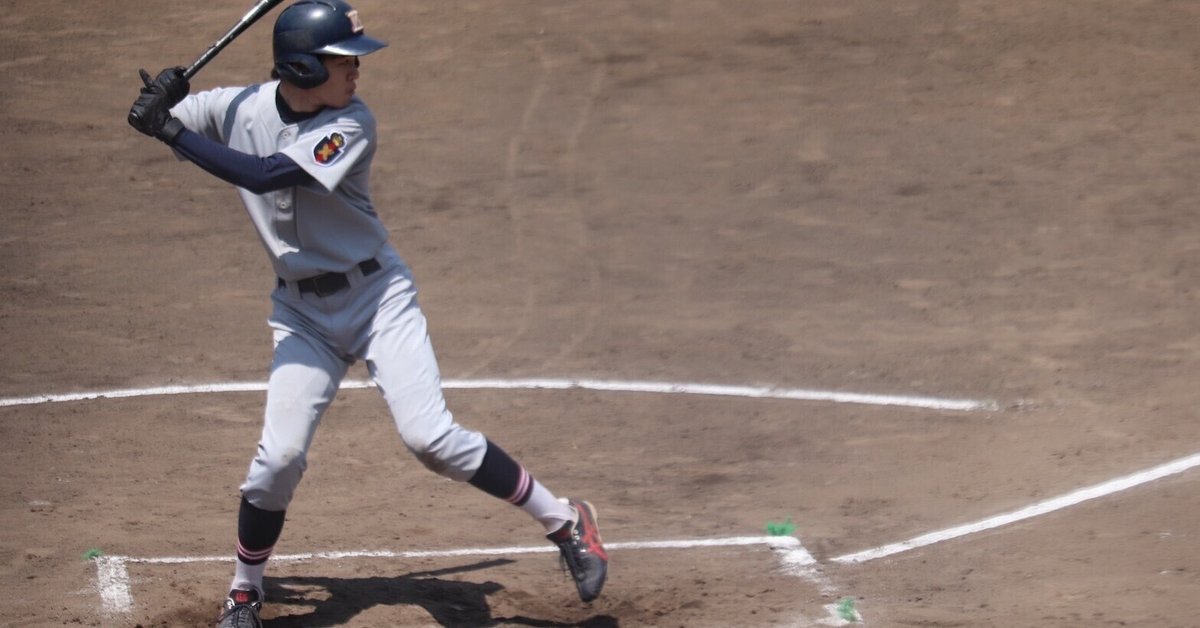 齋藤直人選手着用 日本代表ジャージ