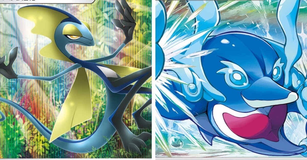 Yahoo!オークション -「ポケモンカードジムリーダー」の落札相場